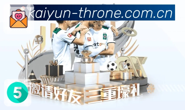 <strong>开云</strong>事件记录与追溯